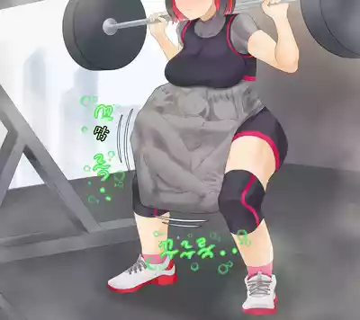 第258頁 封面 - HaSM.cc