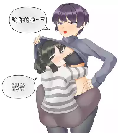 第278頁 封面 - HaSM.cc