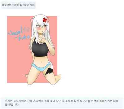 第30頁 封面 - HaSM.cc