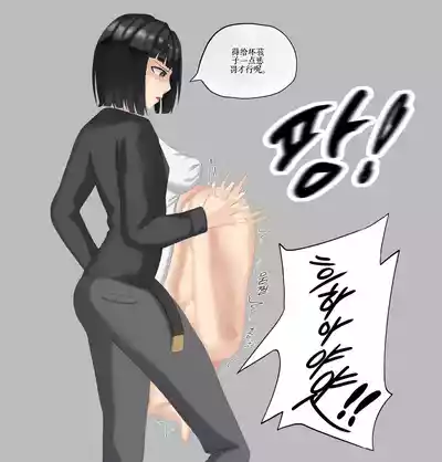 第46頁 封面 - HaSM.cc