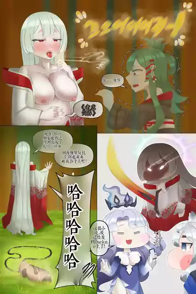 第566頁 封面 - HaSM.cc