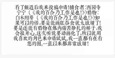 第62頁 封面 - HaSM.cc