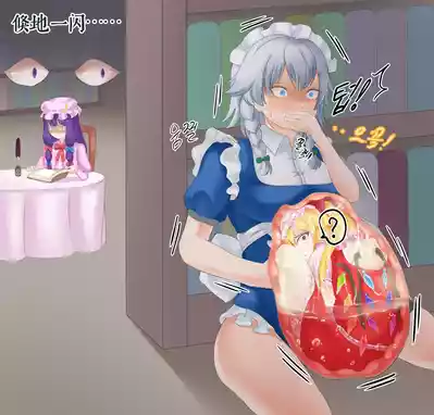 第82頁 封面 - HaSM.cc