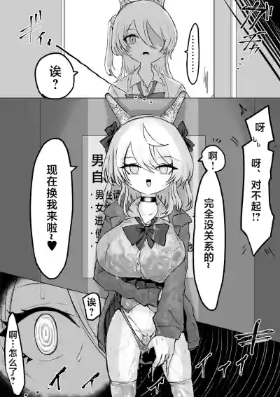 第46页 封面 - HaSM.cc