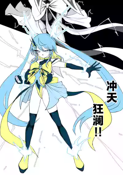 第62页 封面 - HaSM.cc