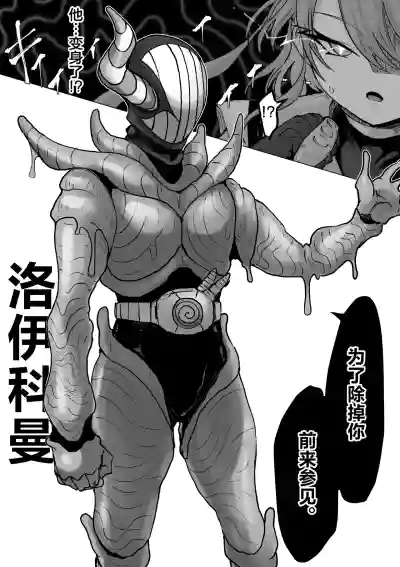 第66页 封面 - HaSM.cc