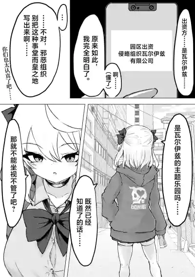 第6页 封面 - HaSM.cc
