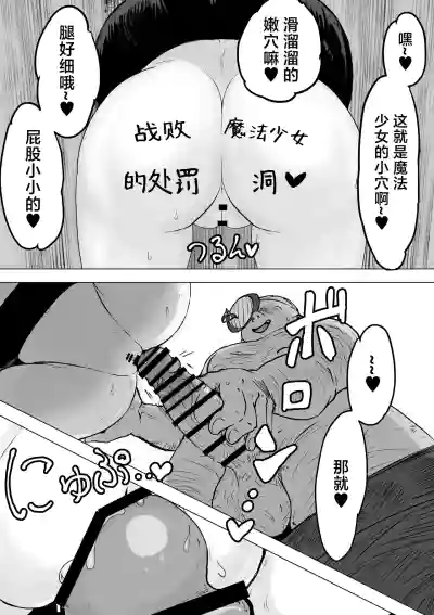 第78页 封面 - HaSM.cc