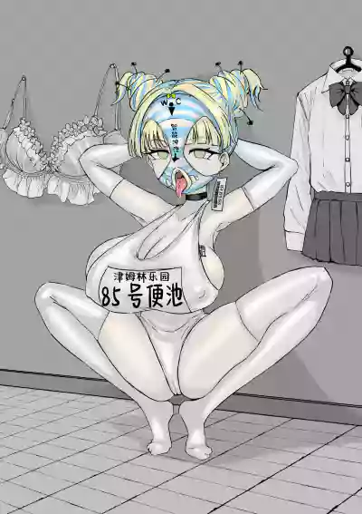 第98页 封面 - HaSM.cc