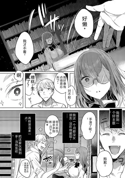 第138頁 封面 - HaSM.cc