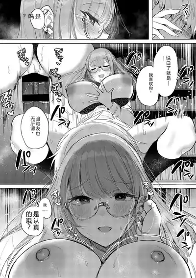 第158頁 封面 - HaSM.cc