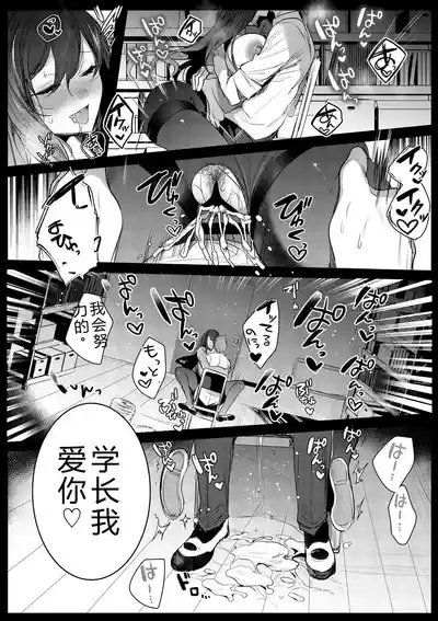 第182頁 封面 - HaSM.cc
