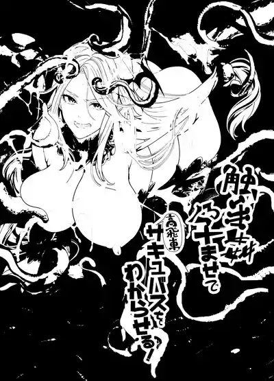 第54頁 封面 - HaSM.cc
