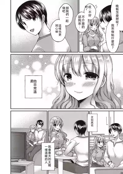 第126页 封面 - HaSM.cc