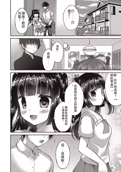第90页 封面 - HaSM.cc