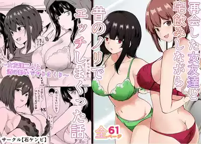 第2頁 封面 - HaSM.cc