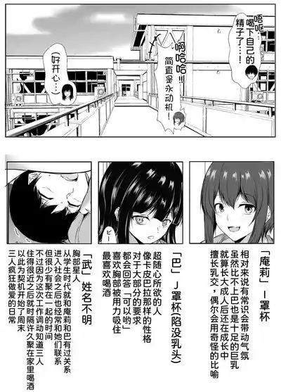 第62頁 封面 - HaSM.cc