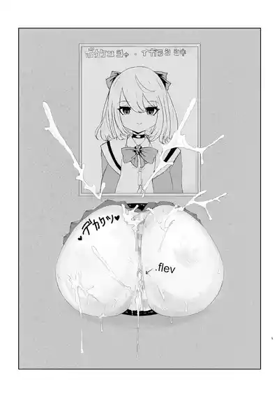 第18页 封面 - HaSM.cc