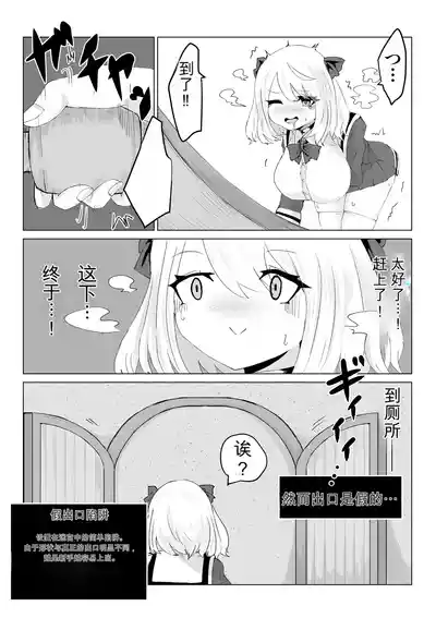 第46页 封面 - HaSM.cc