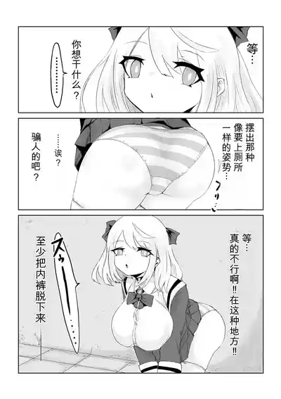 第58页 封面 - HaSM.cc