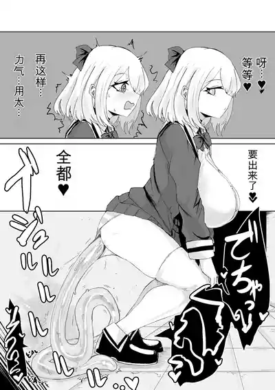 第62页 封面 - HaSM.cc
