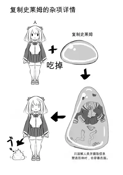 第66页 封面 - HaSM.cc