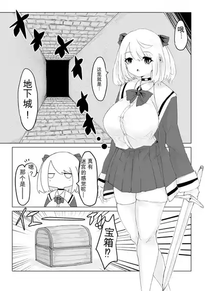 第6页 封面 - HaSM.cc