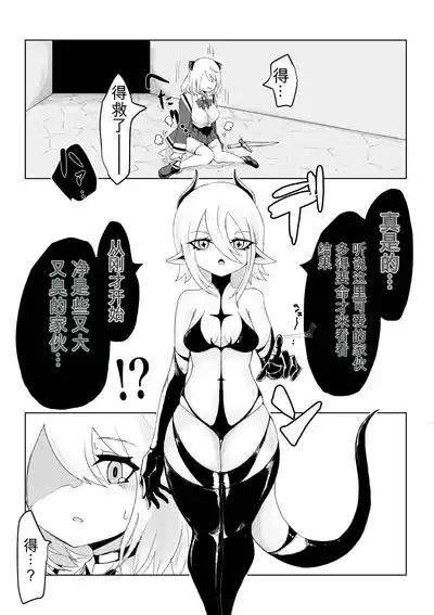 第70页 封面 - HaSM.cc