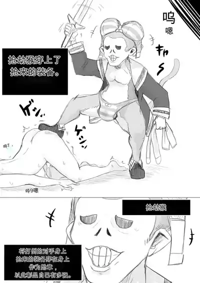 第90页 封面 - HaSM.cc