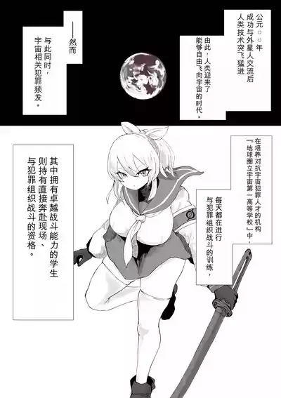 第2頁 封面 - HaSM.cc