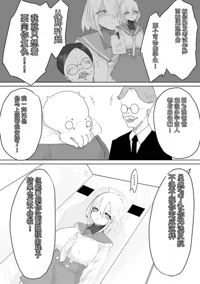 第42頁 封面 - HaSM.cc