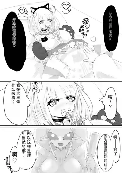 第62頁 封面 - HaSM.cc