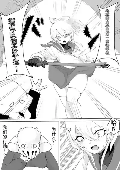 第6頁 封面 - HaSM.cc