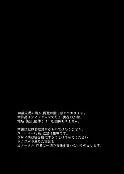 第2頁 封面 - HaSM.cc