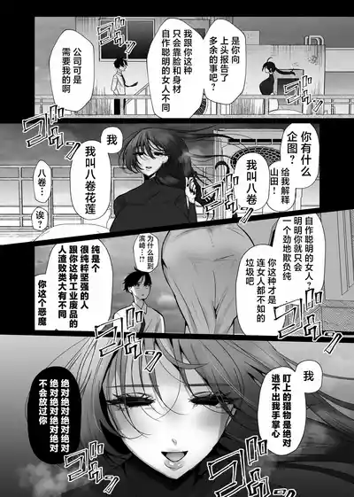 第34頁 封面 - HaSM.cc