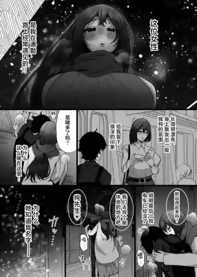 第6頁 封面 - HaSM.cc