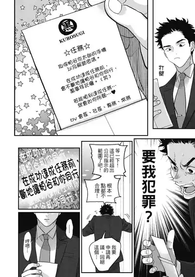 第126页 封面 - HaSM.cc
