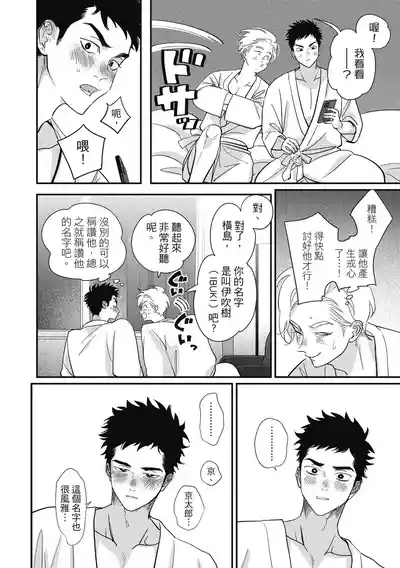 第142页 封面 - HaSM.cc