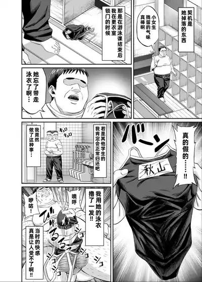 第10頁 封面 - HaSM.cc