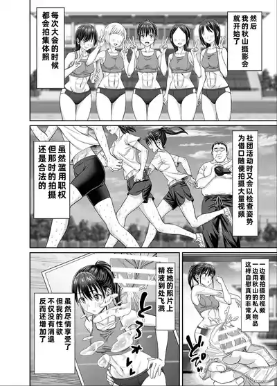第14頁 封面 - HaSM.cc