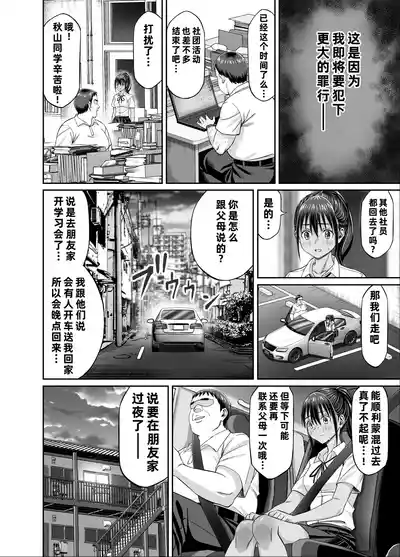 第18頁 封面 - HaSM.cc