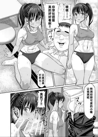 第22頁 封面 - HaSM.cc