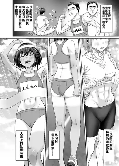 第6頁 封面 - HaSM.cc