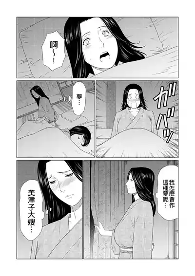 第126页 封面 - HaSM.cc