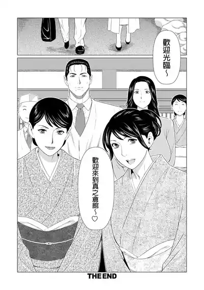 第198页 封面 - HaSM.cc