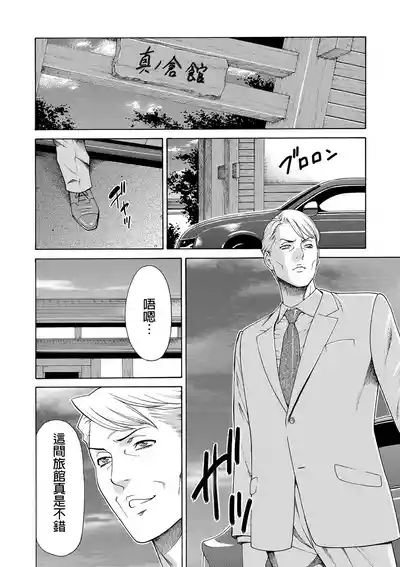 第58页 封面 - HaSM.cc