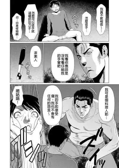 第150页 封面 - HaSM.cc