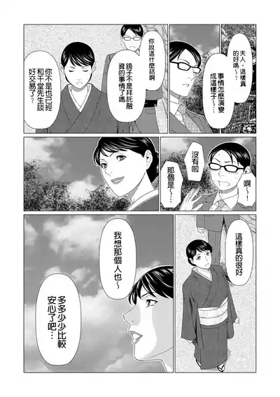 第186页 封面 - HaSM.cc
