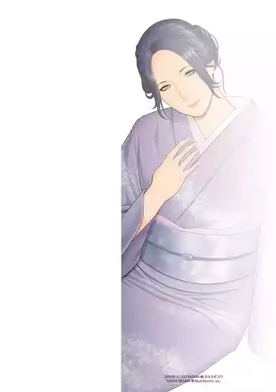 第210页 封面 - HaSM.cc