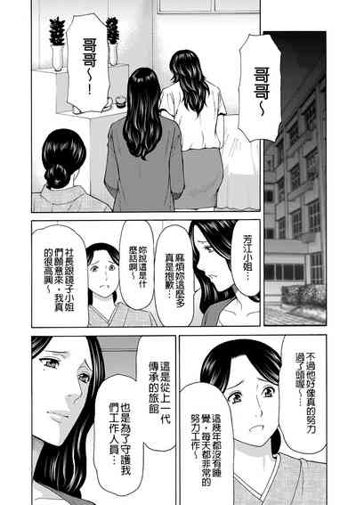 第22页 封面 - HaSM.cc